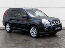 центр авто отзывы. звонить по номеру 01. 7 495 5. Shell авто. позвоните по номеру.