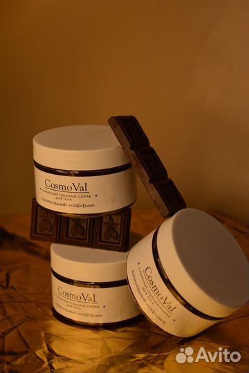 Скраб для тела