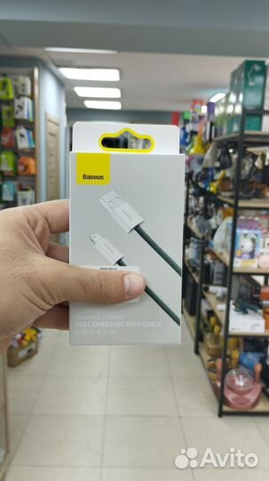 Кабель Baseus usb-lightning dynamic series 1m