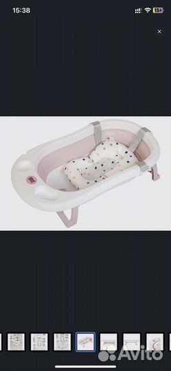 Ванночка для купания новорожденного