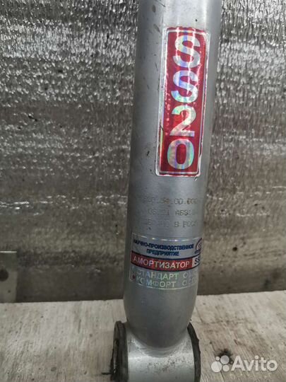 Задние стойки ваз