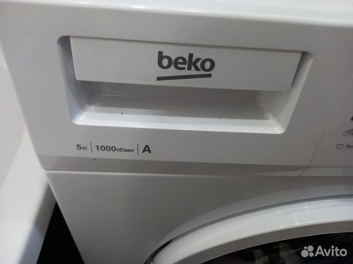 Стиральная машина автомат бу