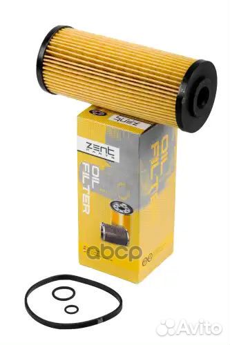 Фильтр масляный Isuzu Elf Z33630 zentparts