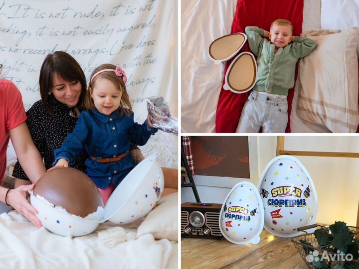 Готовый бизнес большой киндер из шоколада