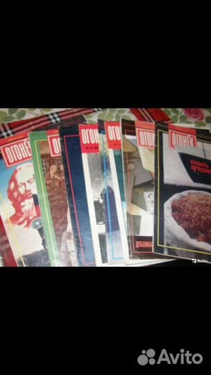 Журнал Огонёк, Роман газета. Дюма. Три мушкетера