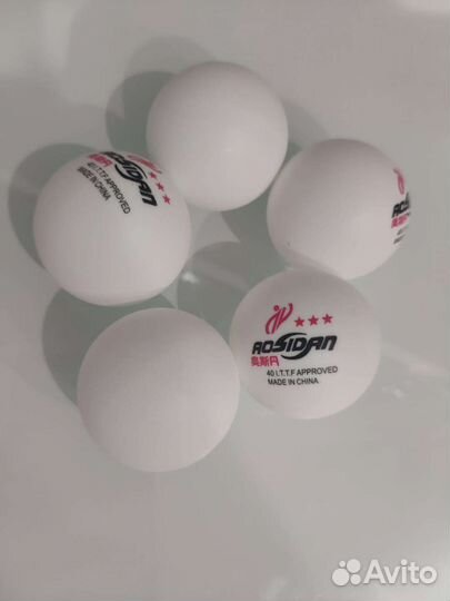 Мяч для настольного тенниса