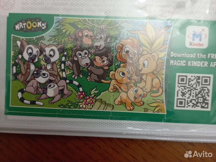 Коллекция киндер семейки животных