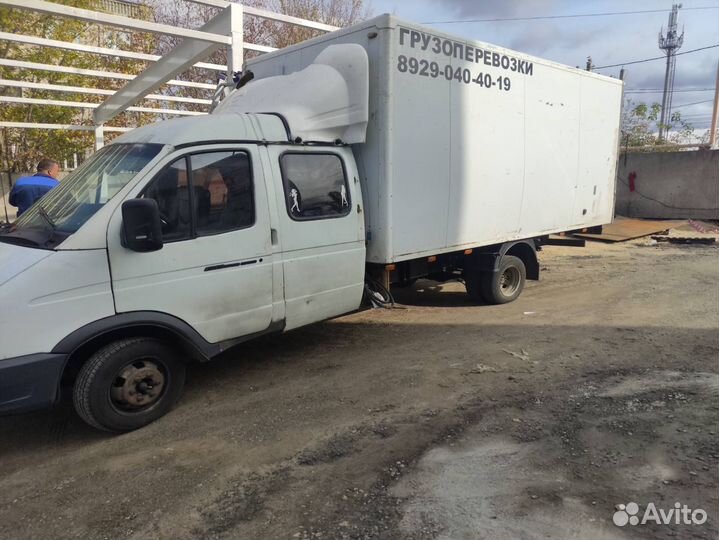 Грузоперевозки газель