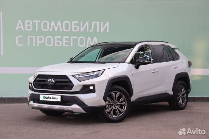 Toyota RAV4 2.0 CVT, 2023, 9 853 км