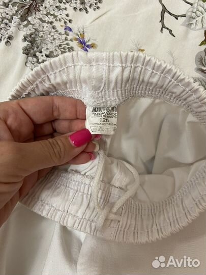 Кимоно для тхэквондо Max pro