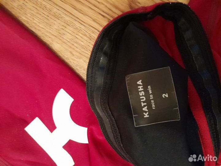 Ногова велосипедные