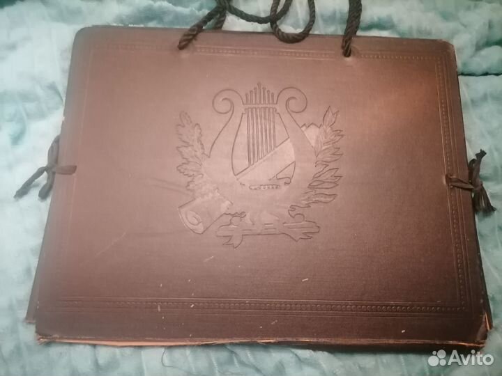 Старинные папки