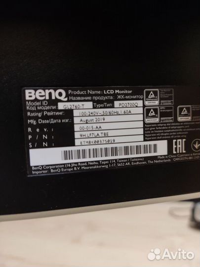 Монитор BenQ Model GL2760-T 27
