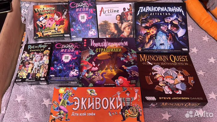 Игры настольные, новые не вскрытые