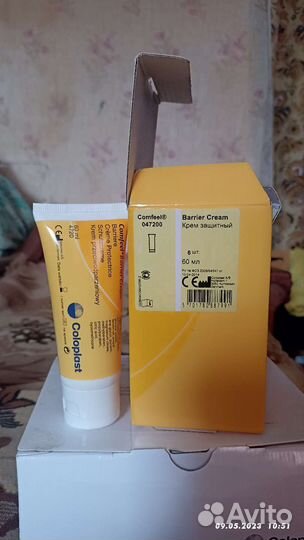 Калоприемники coloplast