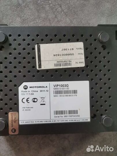 Тв приставка Motorola 1003G