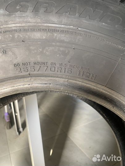 Dunlop Grandtrek PT3 265/70 R16 112H