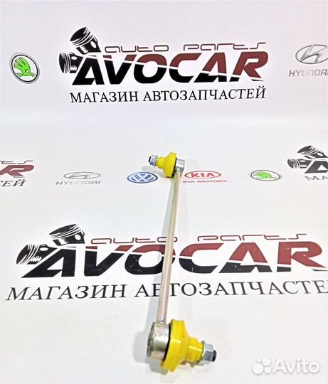 Стойка стабилизатора передняя Мазда 3 2008-2013