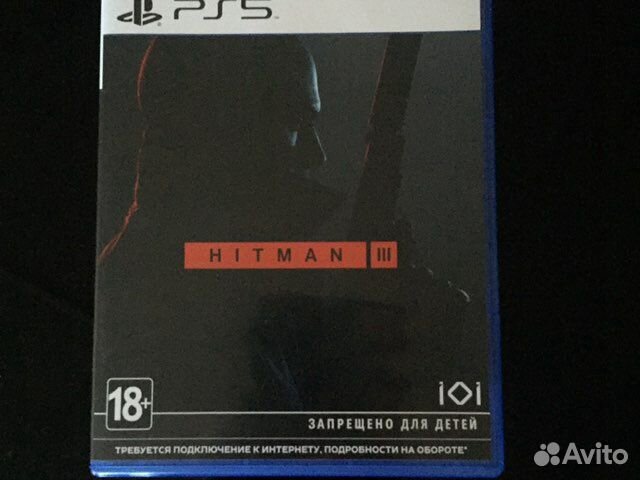 Hitman 3 на ps5