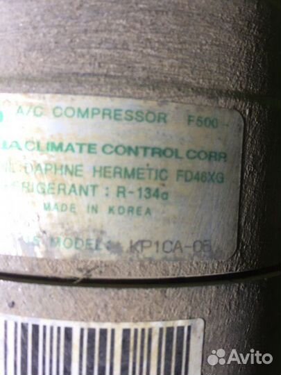 Компрессор кондиционера Hyundai Getz 1