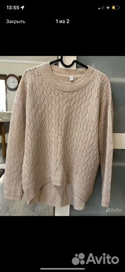 Женские вещи 42 44