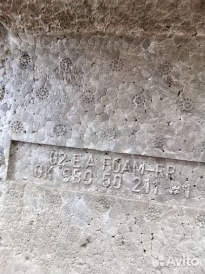 Абсорбер заднего бампера kia clarus 2