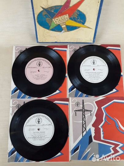 Лимитированный набор пластинок Forum Москва 1964г