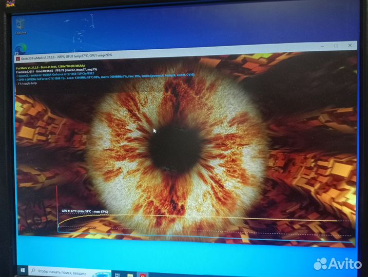 Игровой пк i3-9100f gtx1050ti ssd512