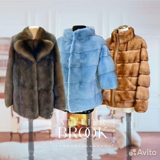 Покрасить шубу, мех, кожу-Меховое Ателье