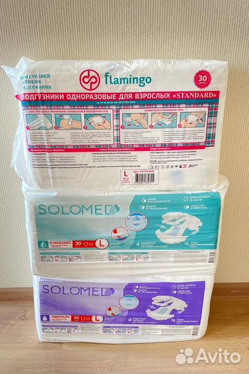 Памперсы для взрослых l 30 шт