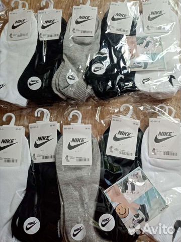 Носки nike короткие