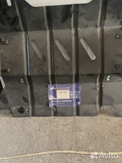 Защита двигателя