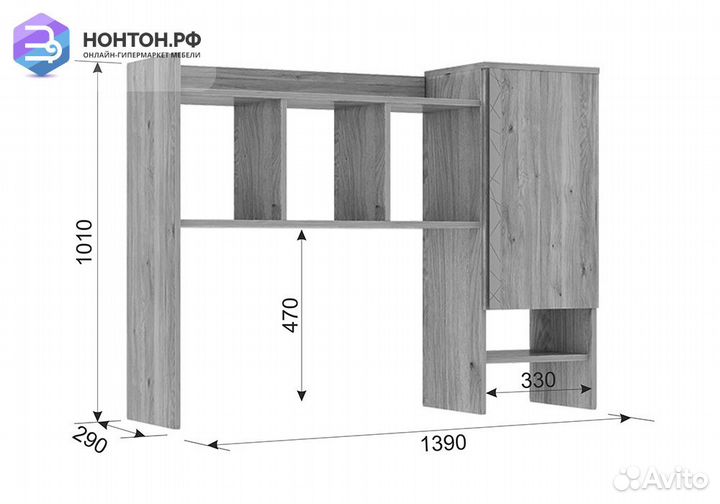 Надстройка для стола Лайк 29.01 дуб мария / роуз