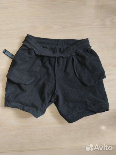 Шорты мужские