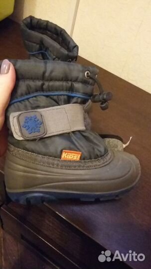 Сапоги зимние 