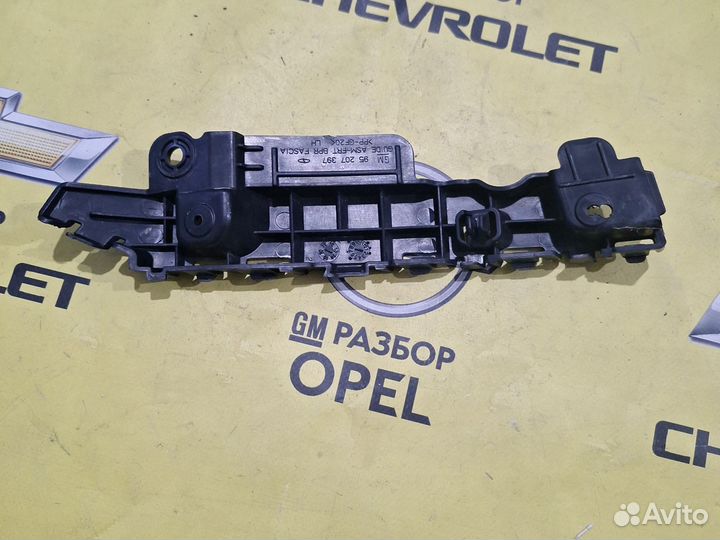 Кронштейн переднего бампера Chevrolet Cruze