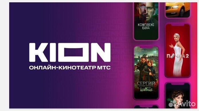 Установка беспроводного интернета и спутникого тв