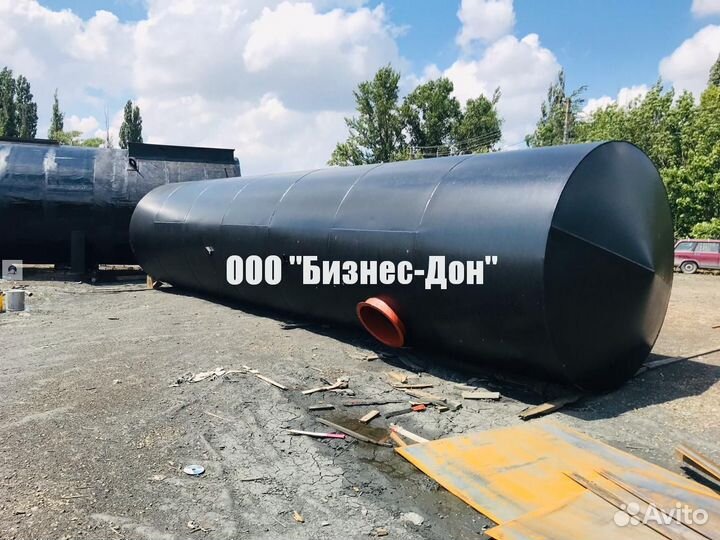 Резервуар рвс ргс