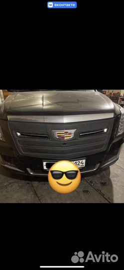 Утеплитель решетки радиатора