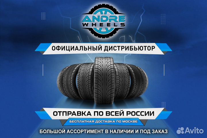 Westlake Zuper Eco Z-107 225/45 R18 и 245/40 R18 97W