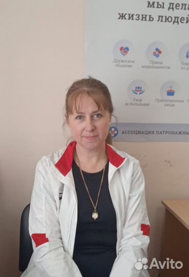 Сиделка с проживанием