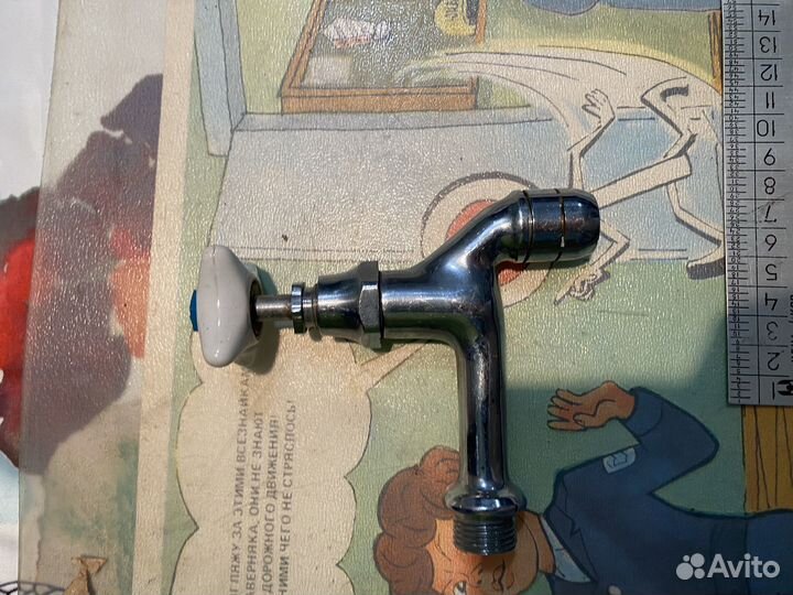 Кран латунь