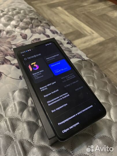 Xiaomi Poco X3 Pro, 6/128 ГБ