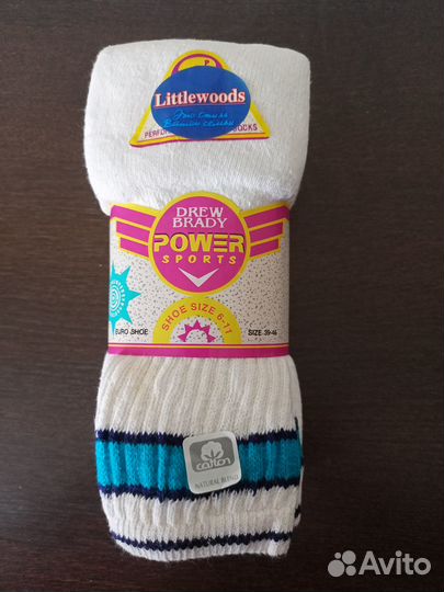 Носки мужские спортивные