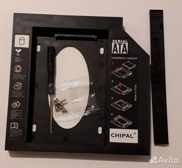 Адаптер для жесткого диска