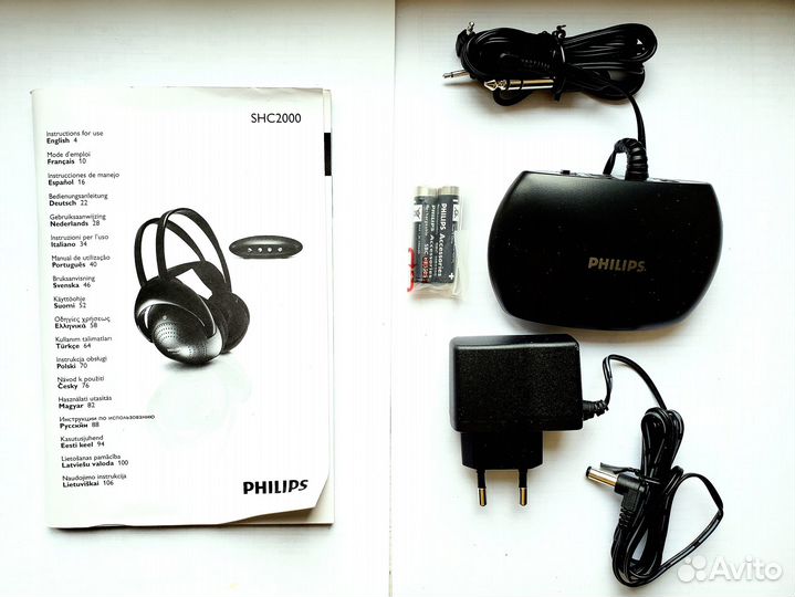 Беспроводные наушники philipsshc2000 новые