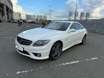 Mercedes-Benz CL-класс AMG 6.2 AT, 2007, 174 500 км, с пробегом, цена 1 690 000 руб.