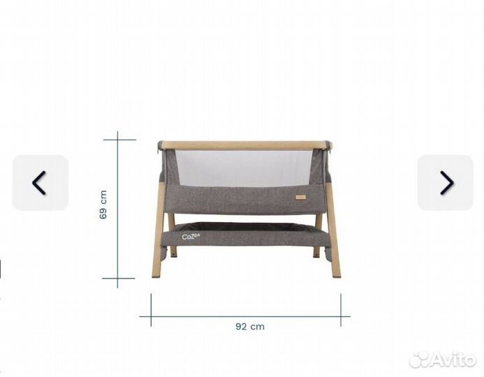 Детская кровать колыбель