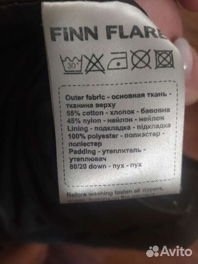 Пуховик мужской