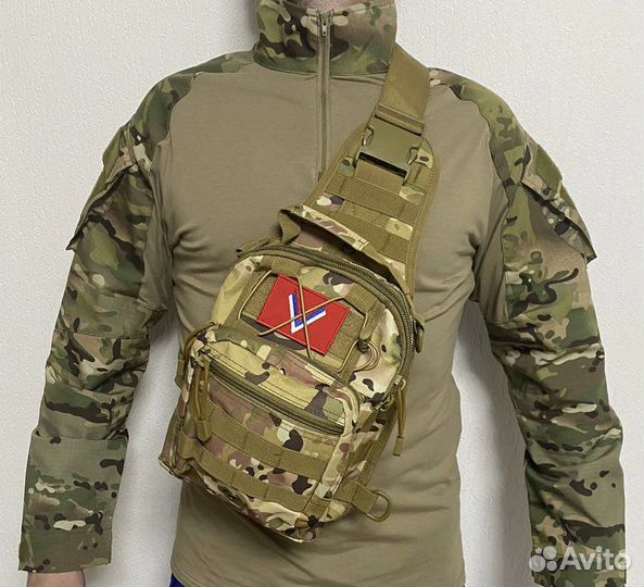 Сумка рюкзак через плечо